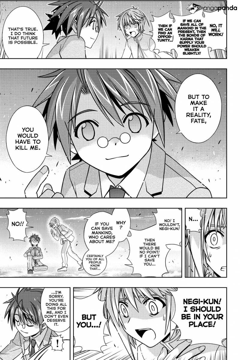Page 27 of Chapter 132