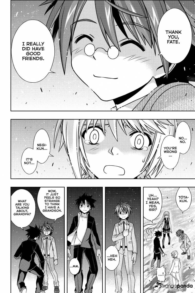 Page 28 of Chapter 132