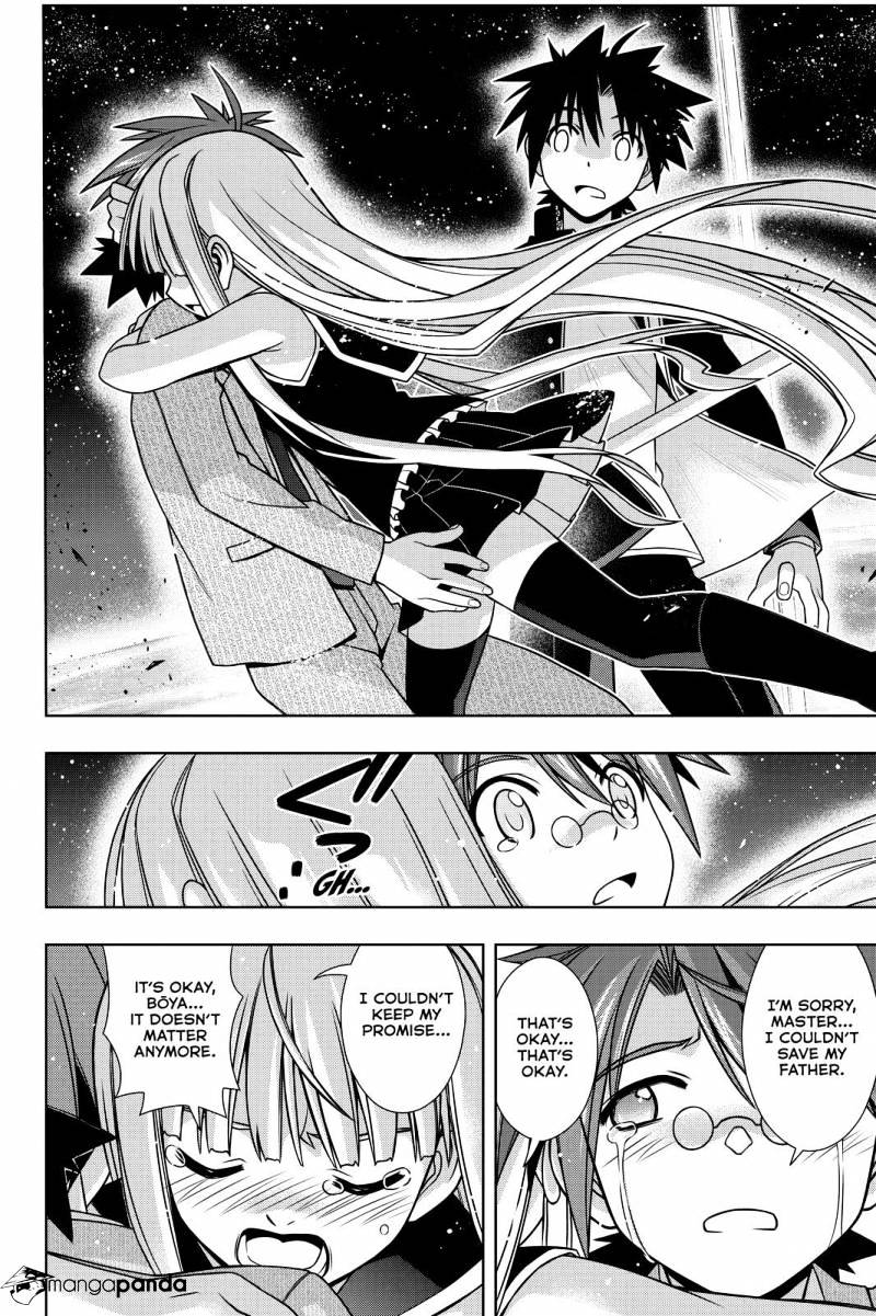 Page 30 of Chapter 132