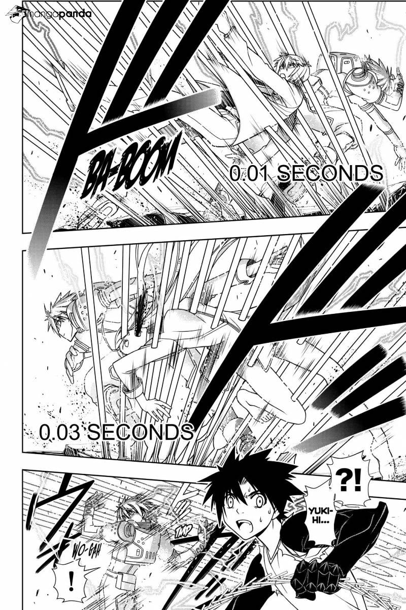 Page 34 of Chapter 132
