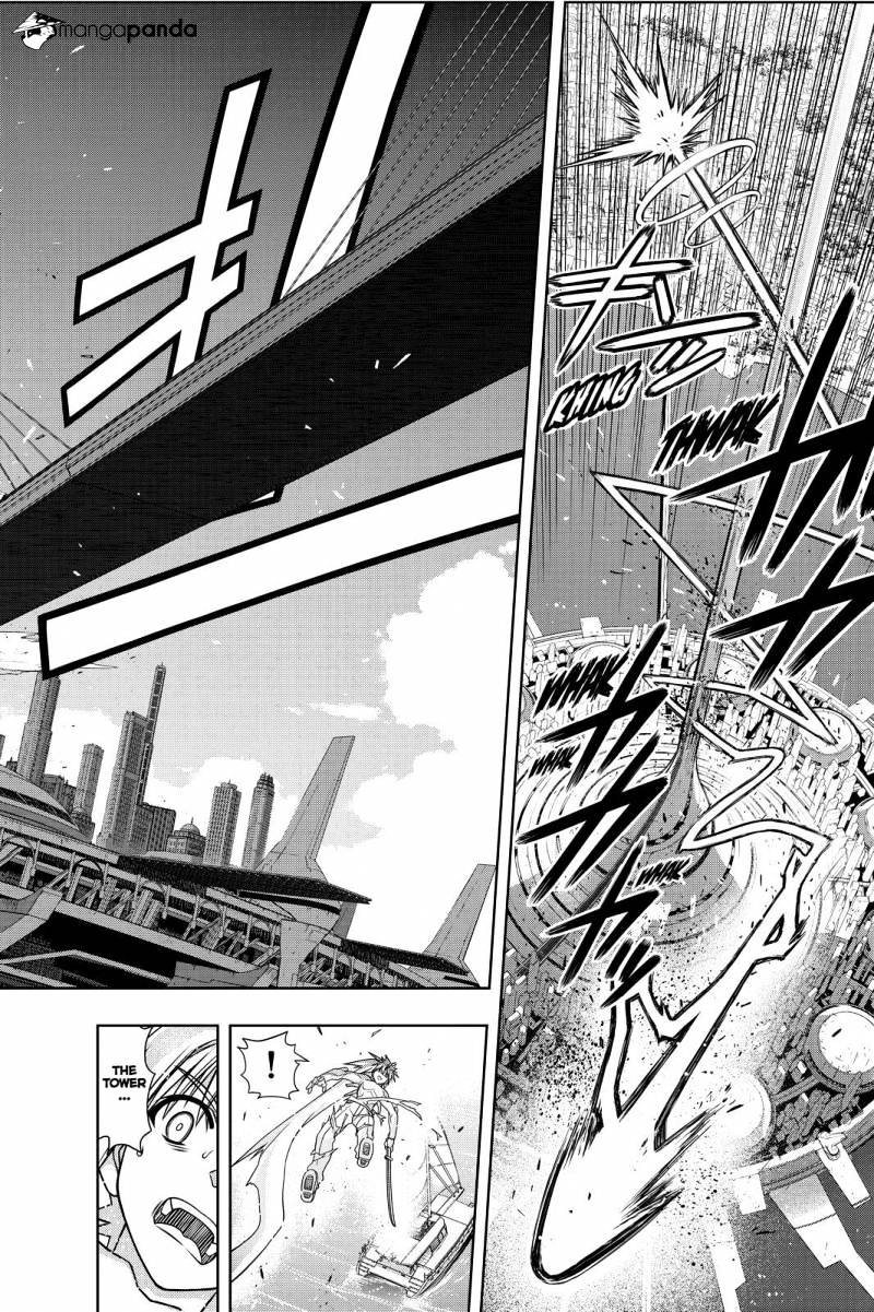 Page 38 of Chapter 132