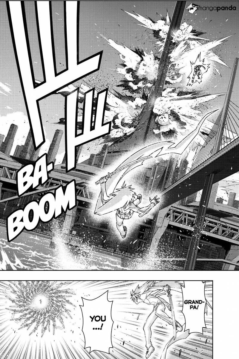 Page 39 of Chapter 132