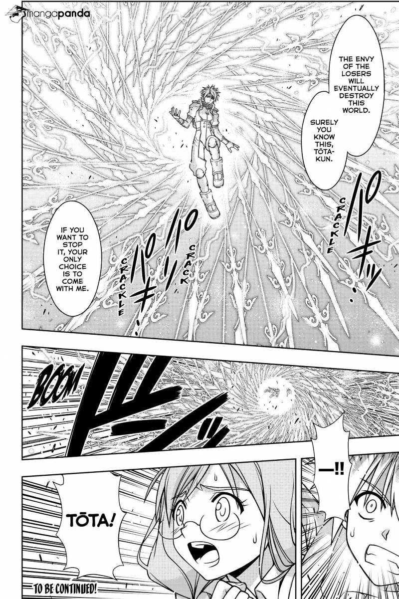 Page 40 of Chapter 132