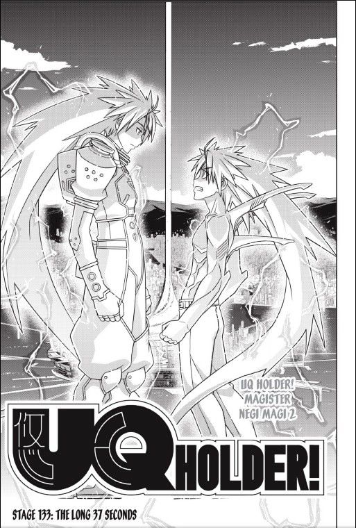 Page 1 of Chapter 133