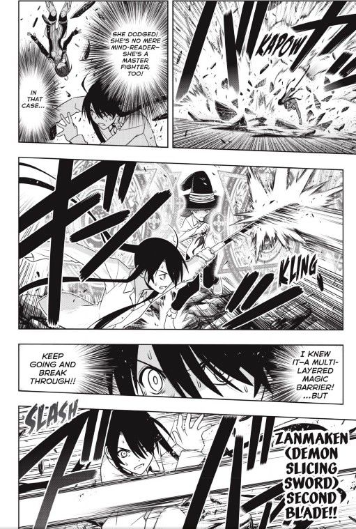 Page 4 of Chapter 133