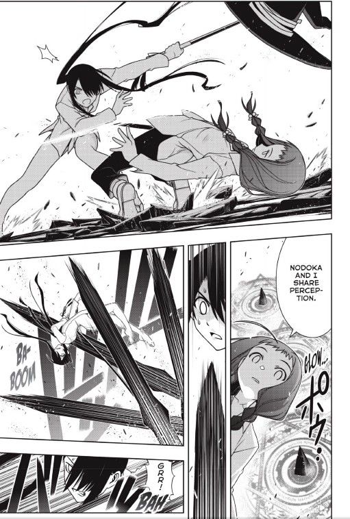 Page 5 of Chapter 133