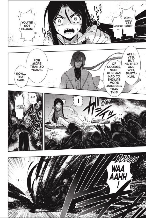 Page 10 of Chapter 133