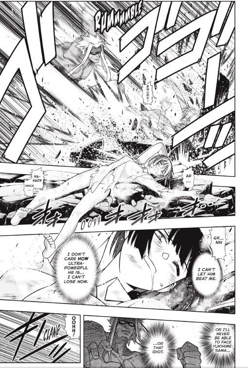 Page 11 of Chapter 133