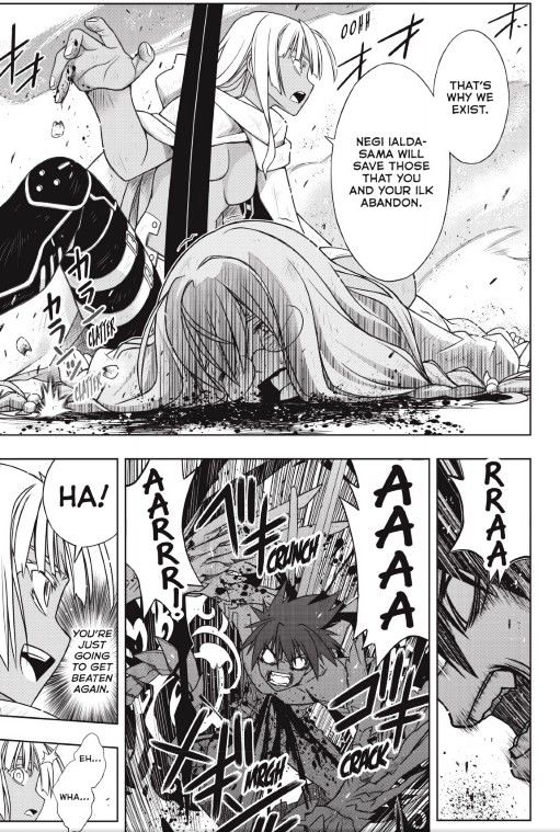 Page 37 of Chapter 133