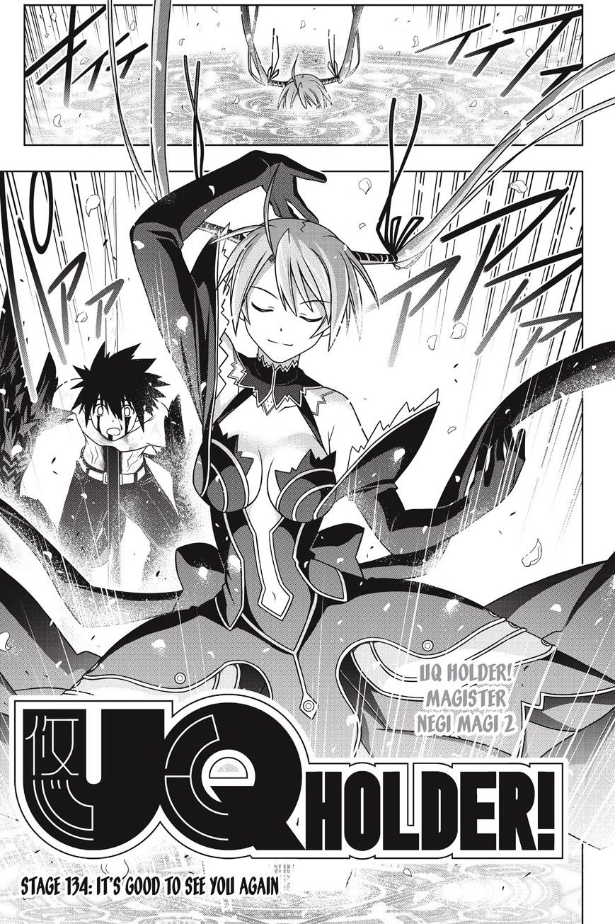 Page 1 of Chapter 134