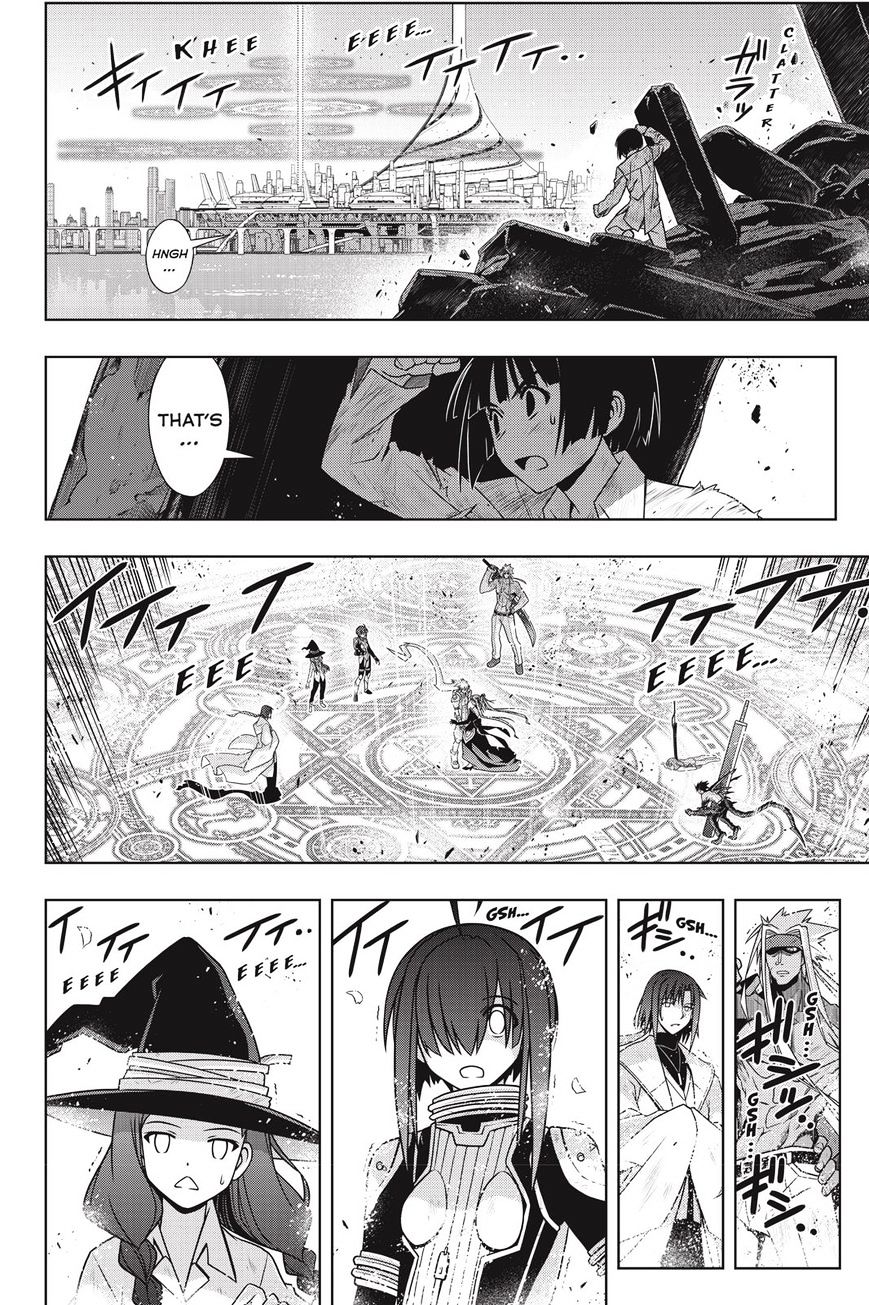 Page 5 of Chapter 134