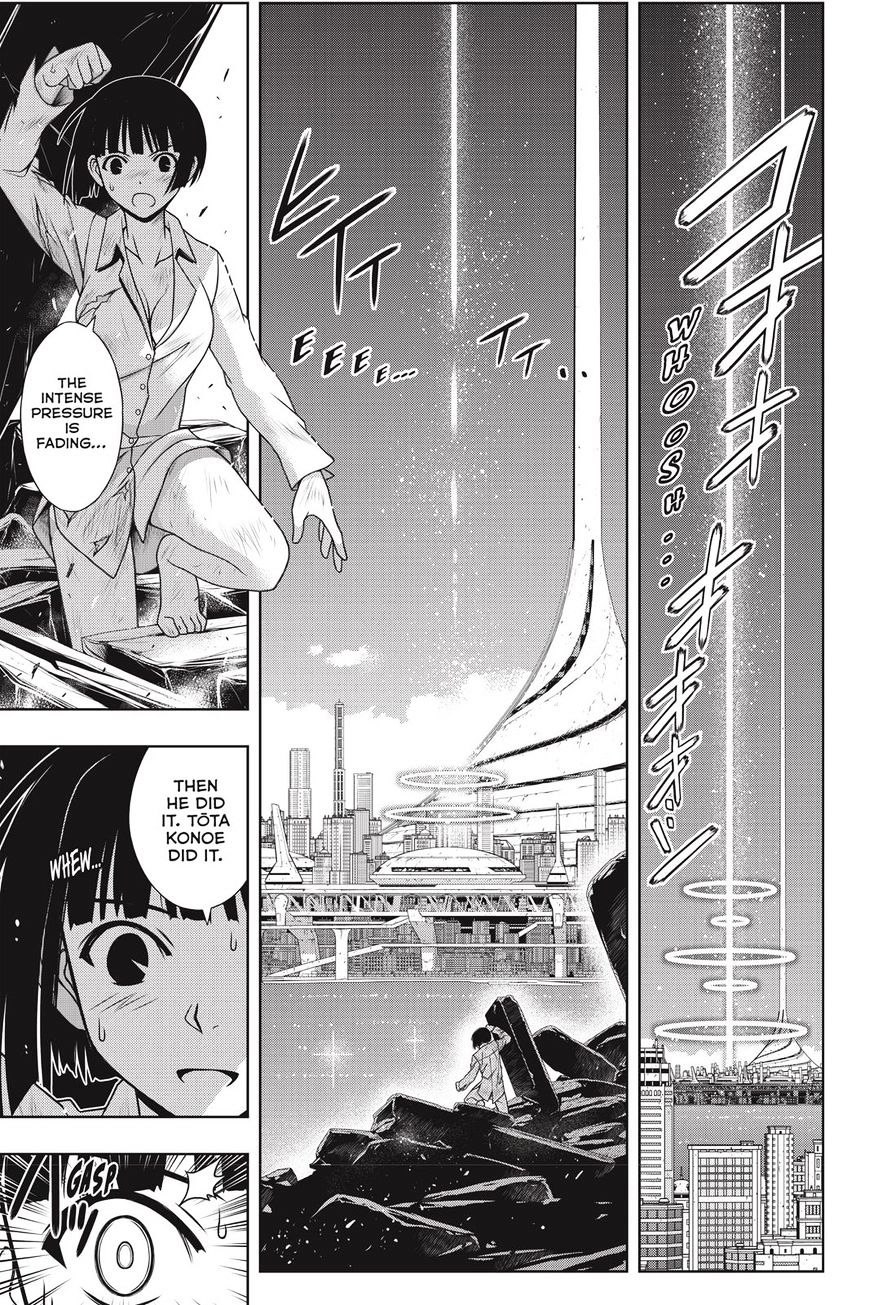 Page 10 of Chapter 134