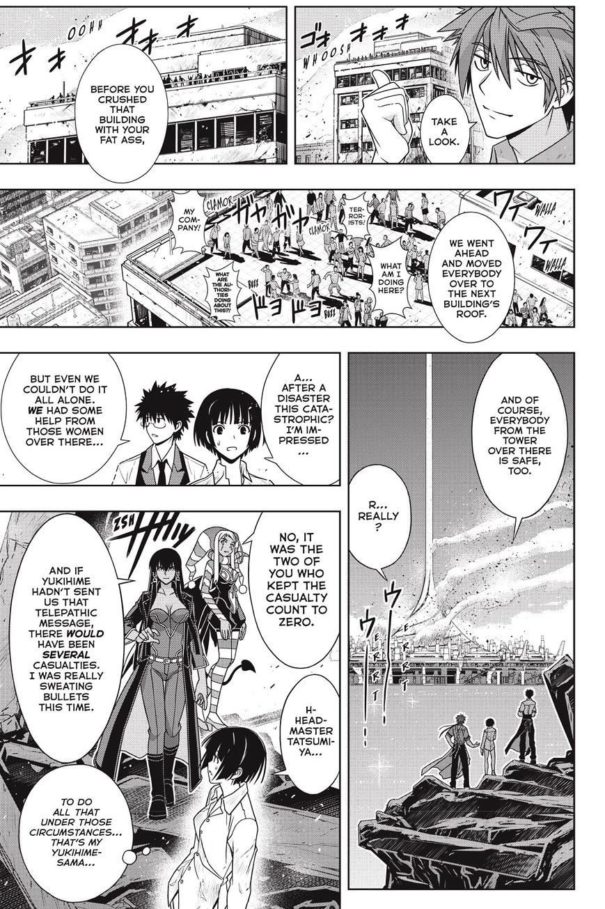 Page 12 of Chapter 134