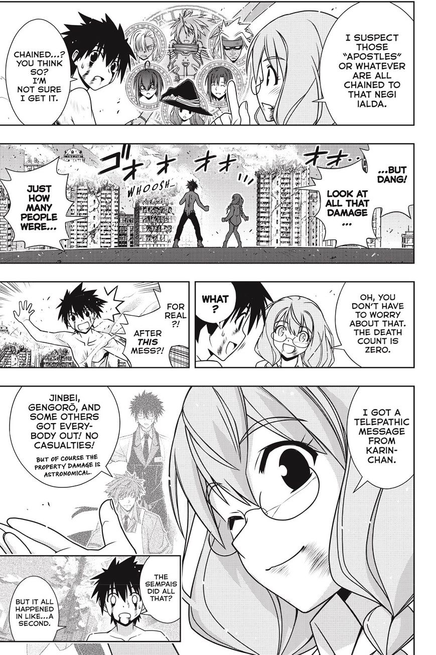 Page 14 of Chapter 134