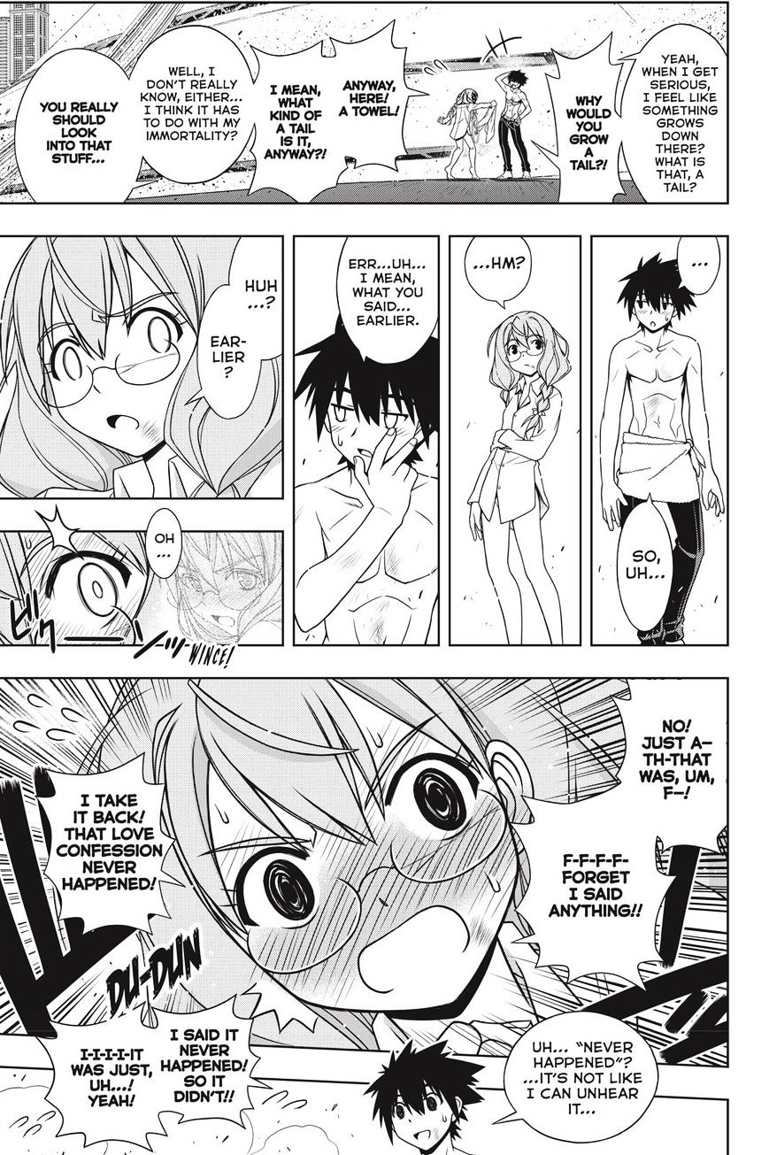 Page 16 of Chapter 134