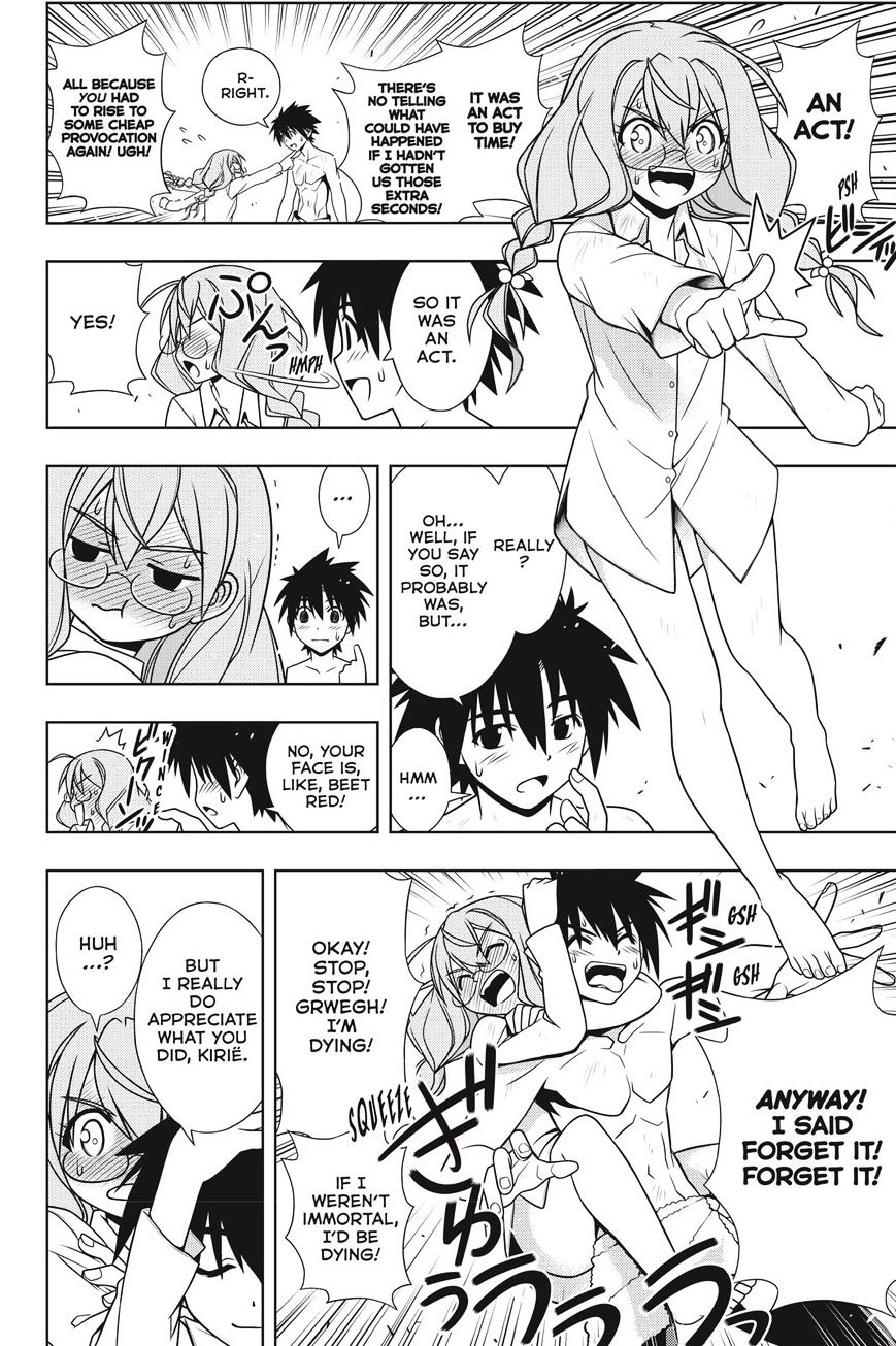 Page 17 of Chapter 134