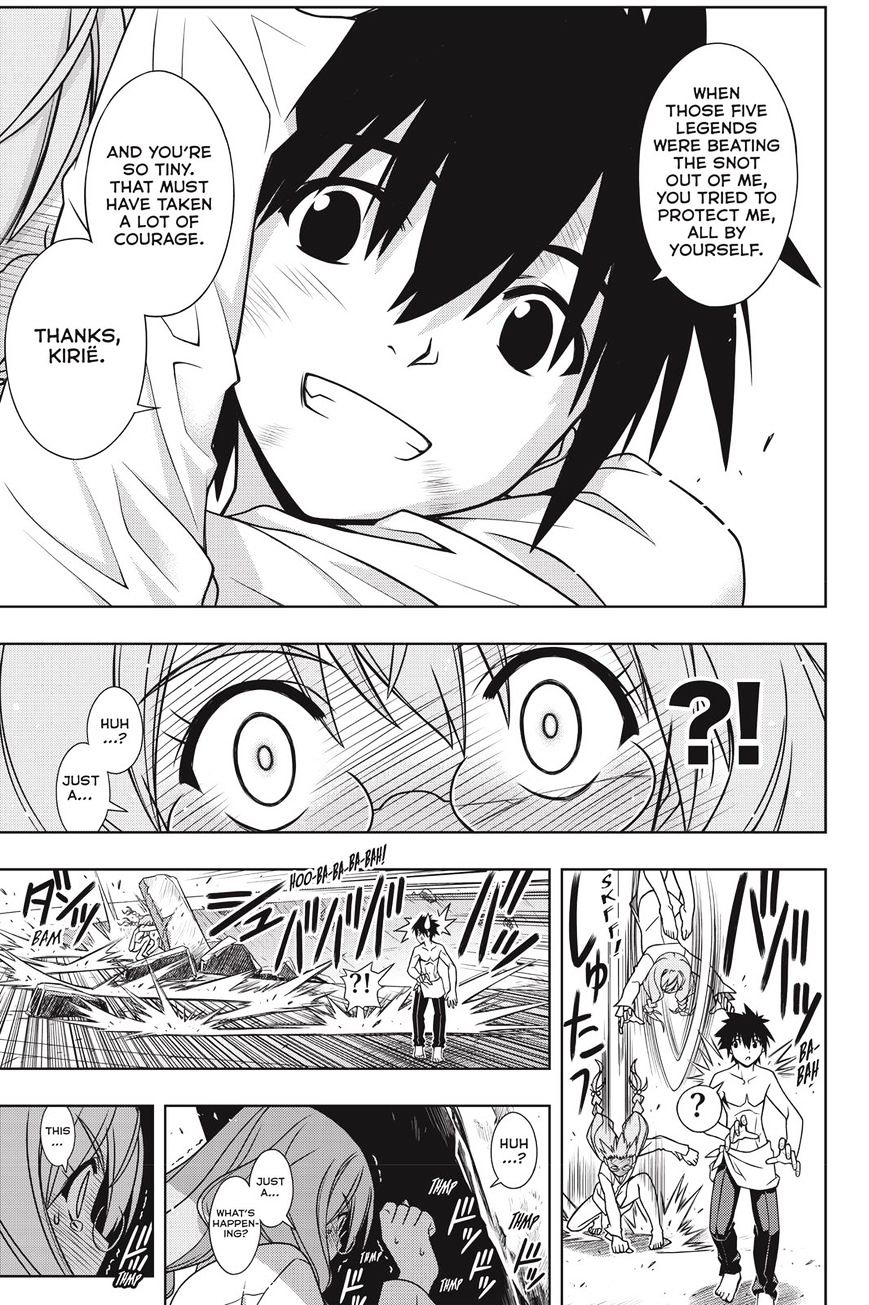 Page 18 of Chapter 134
