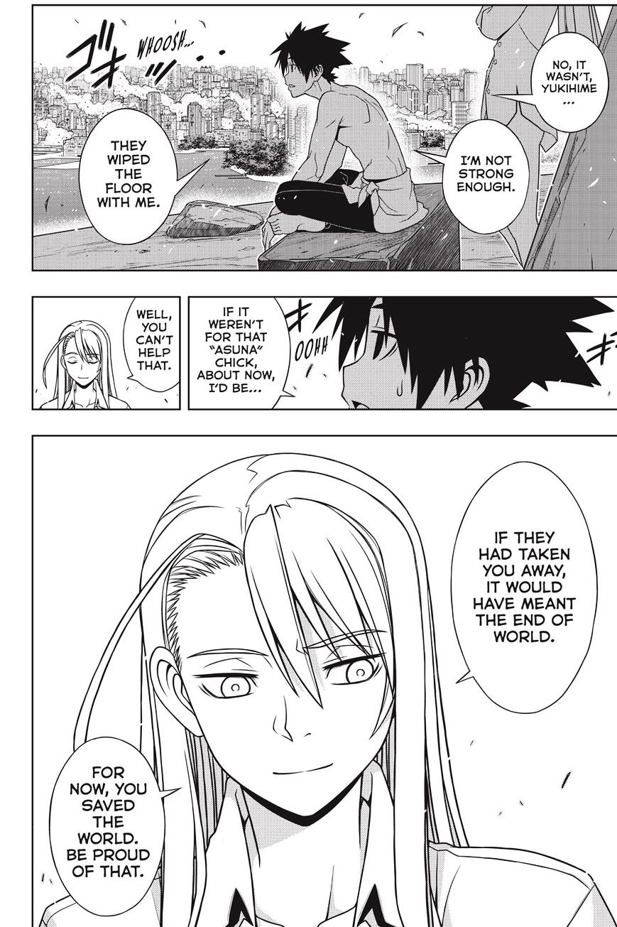 Page 23 of Chapter 134