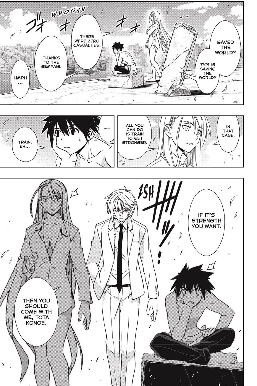 Page 24 of Chapter 134