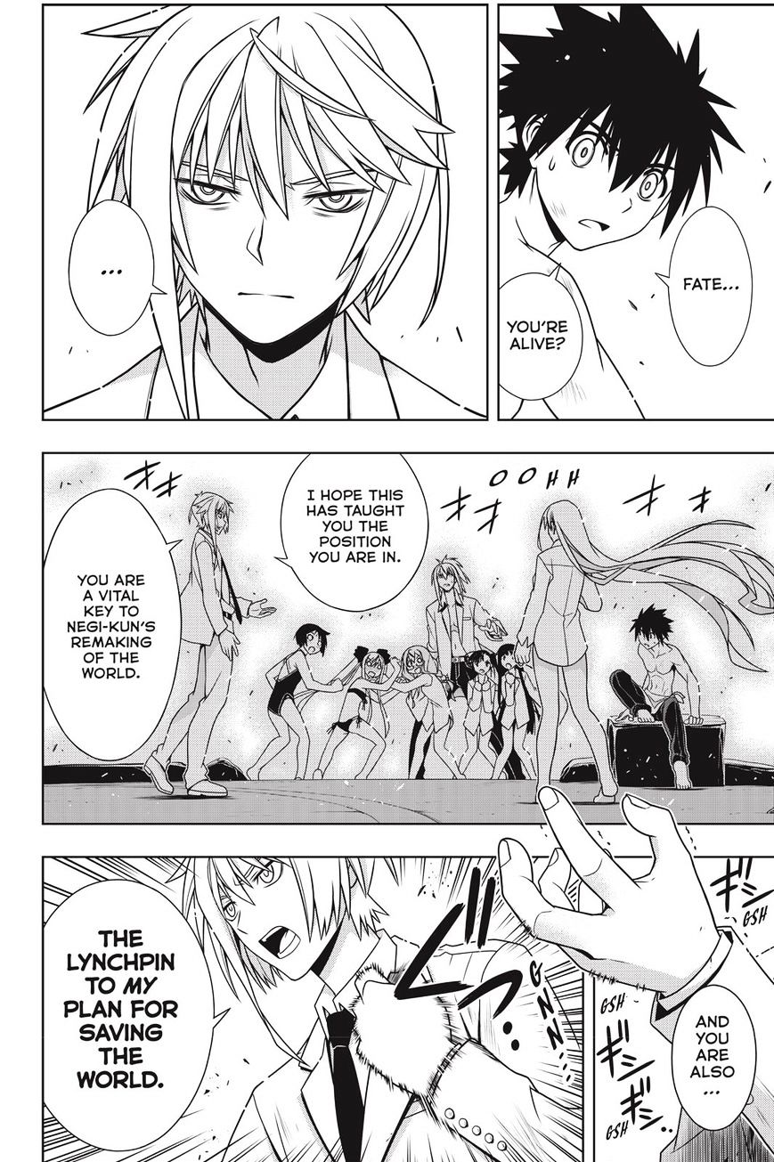 Page 25 of Chapter 134