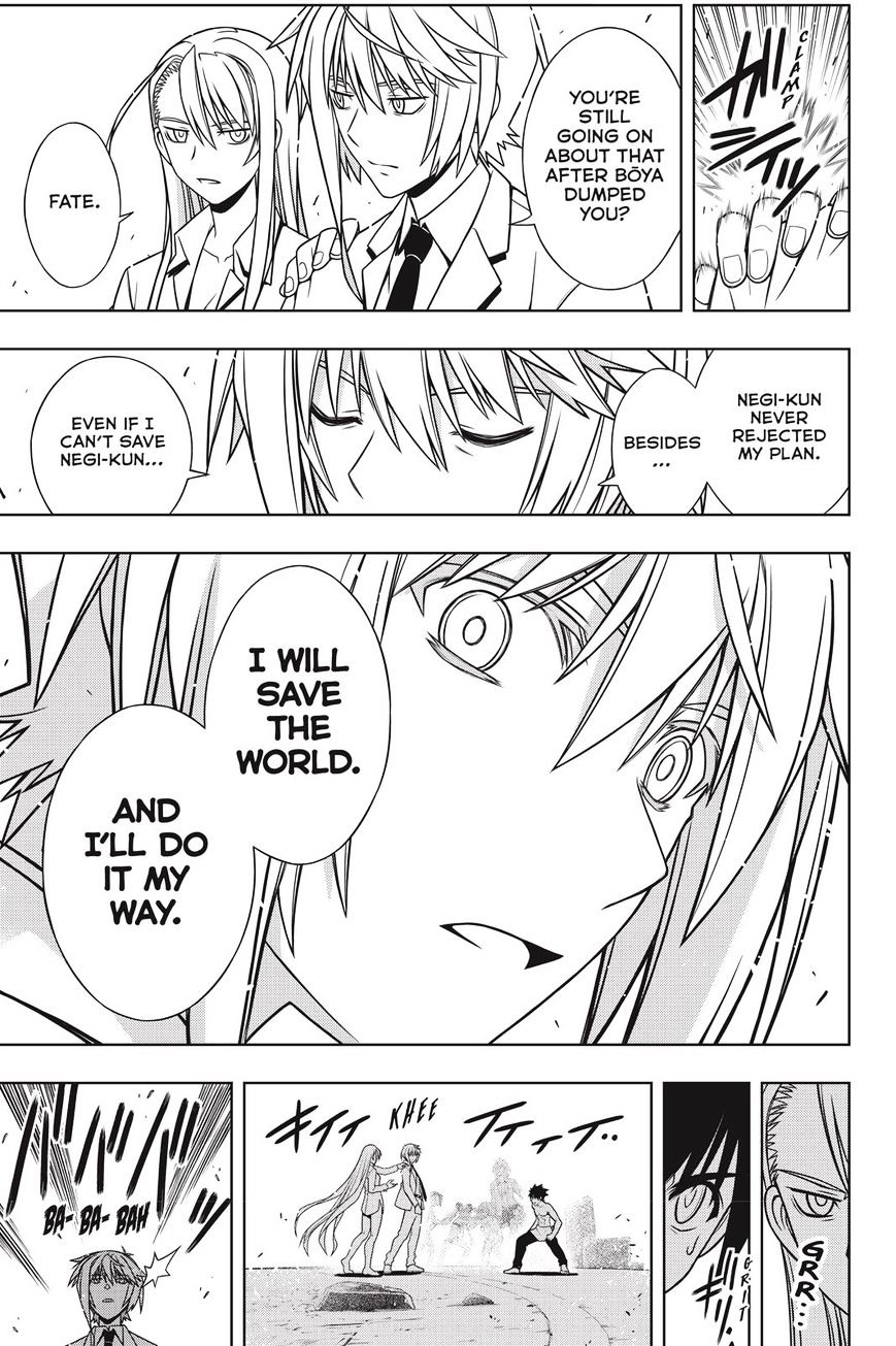 Page 26 of Chapter 134