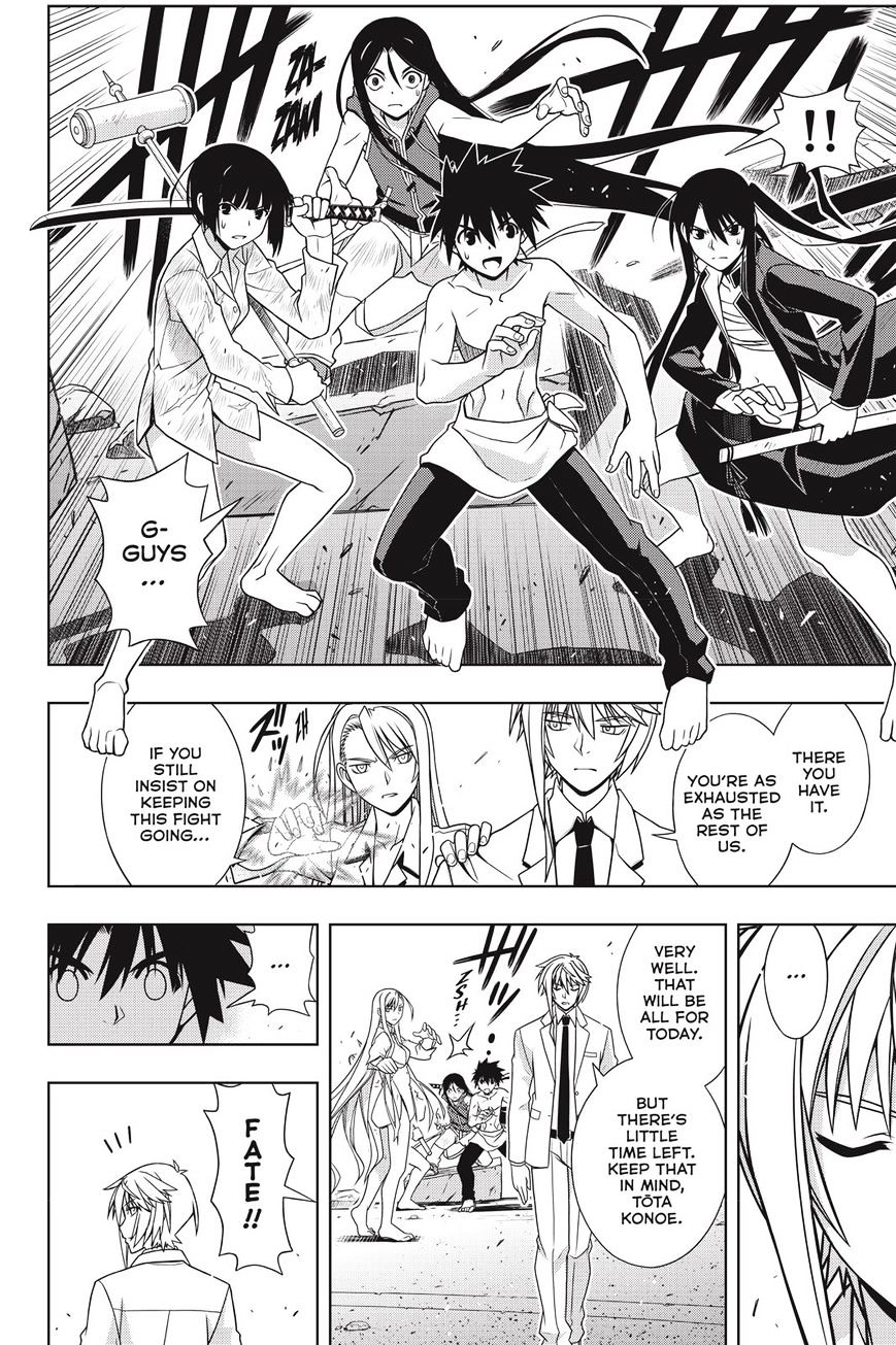Page 27 of Chapter 134