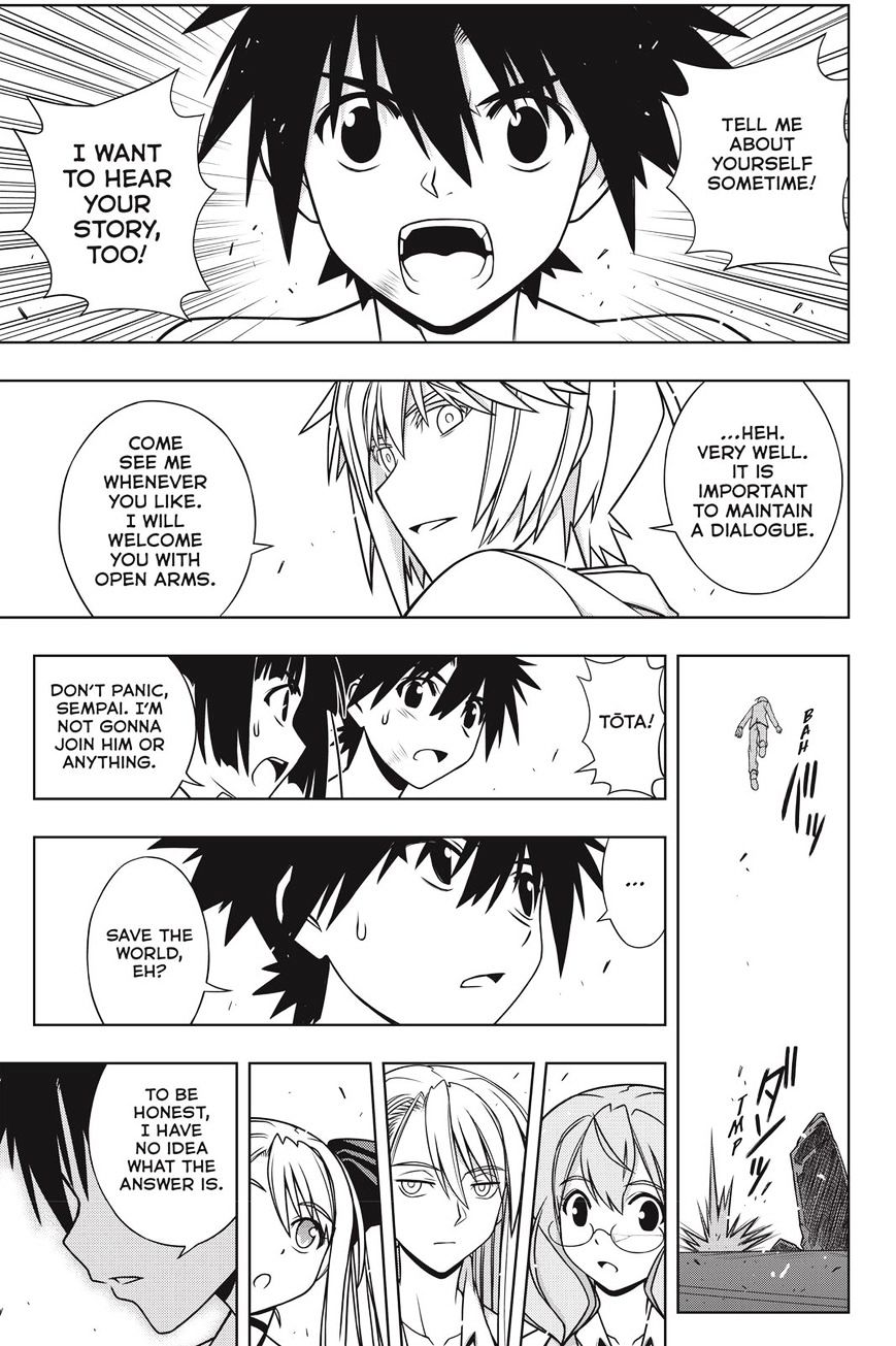 Page 28 of Chapter 134