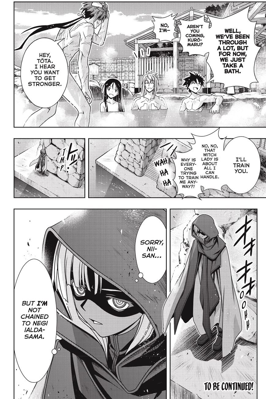 Page 30 of Chapter 134