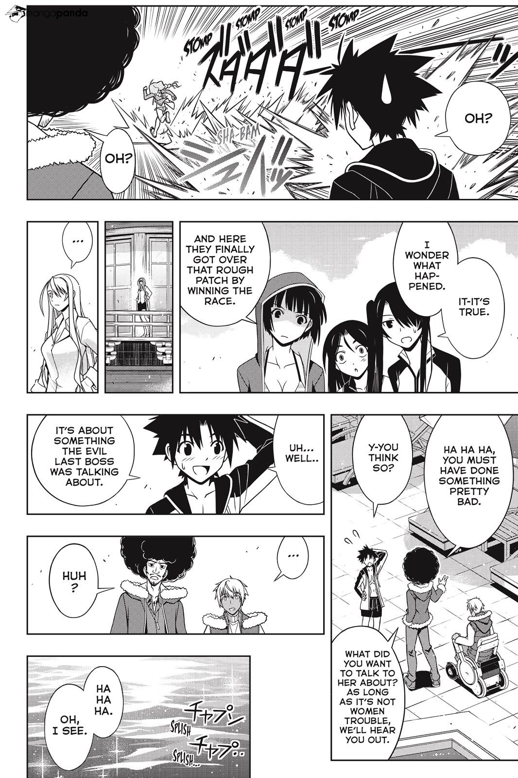 Page 17 of Chapter 135