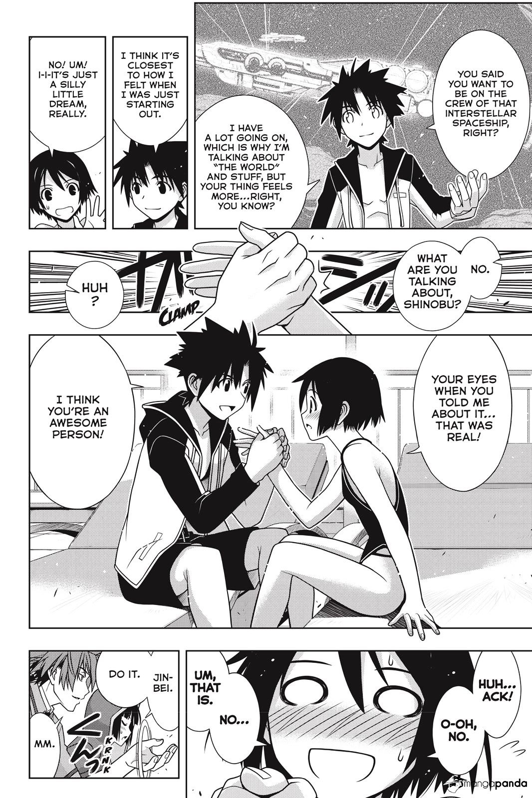 Page 25 of Chapter 135