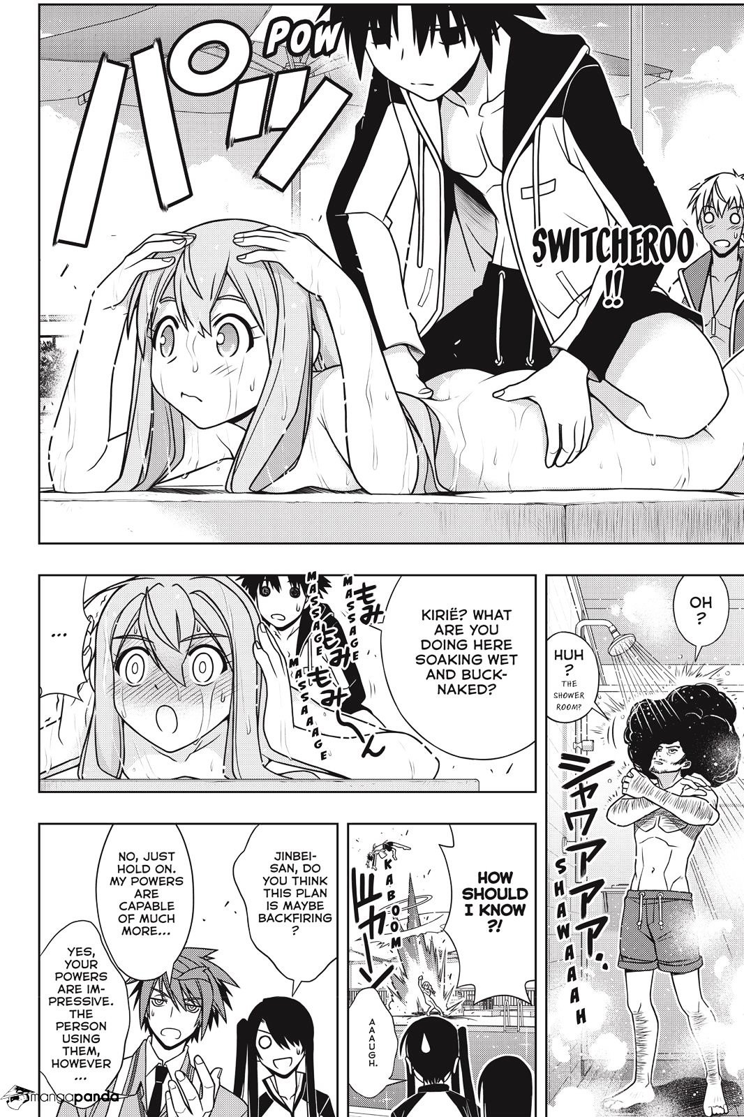 Page 27 of Chapter 135