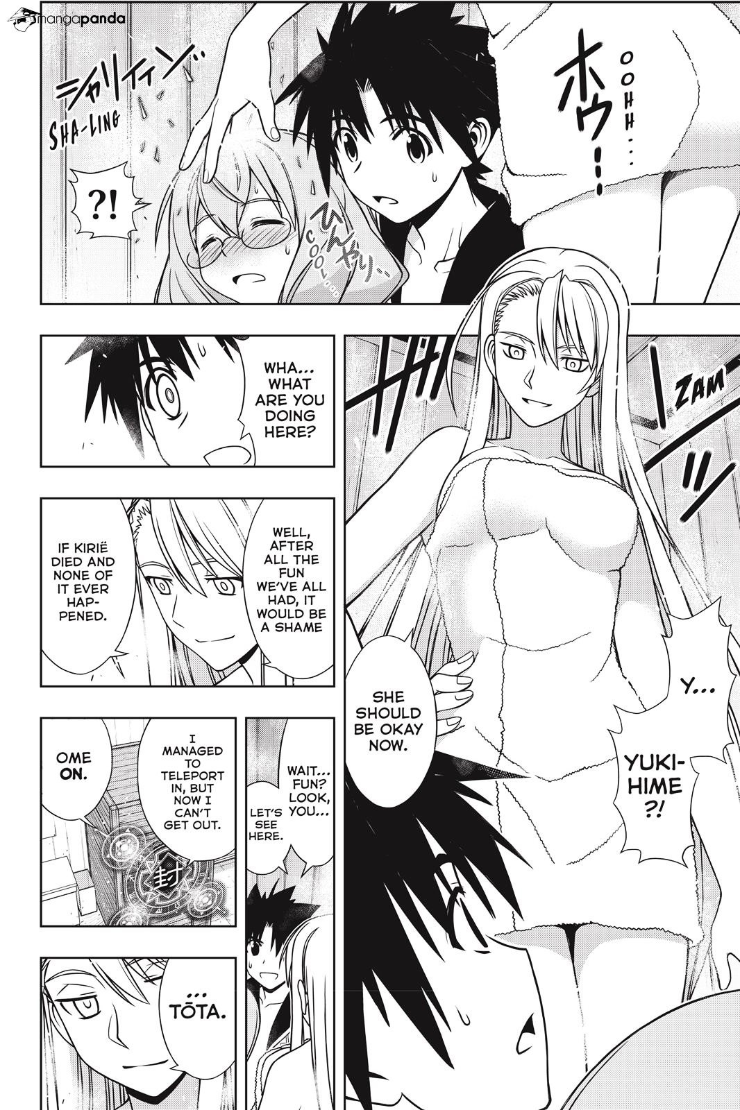 Page 37 of Chapter 135