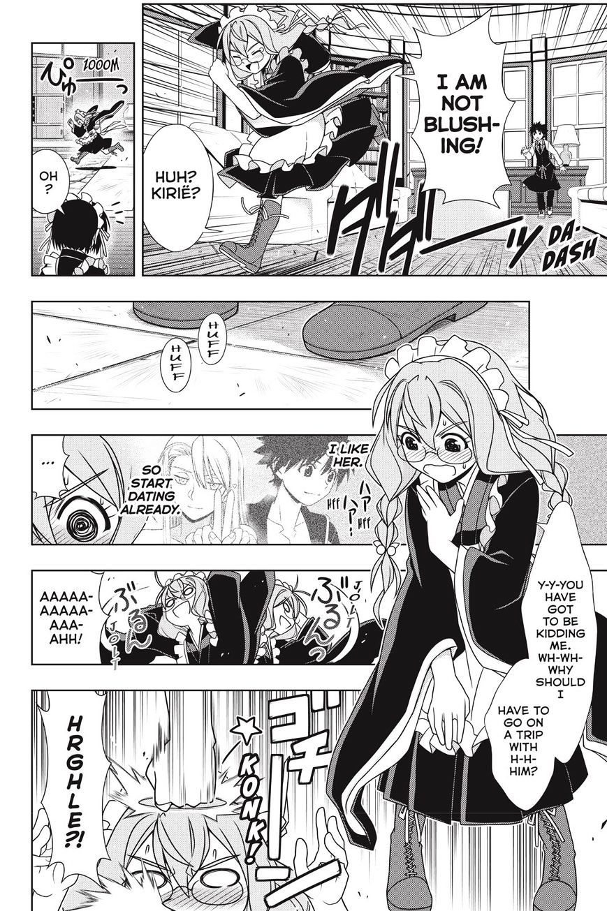 Page 6 of Chapter 136