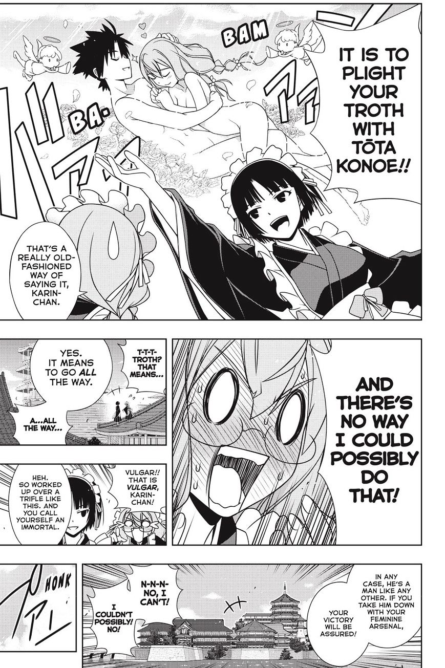 Page 11 of Chapter 136