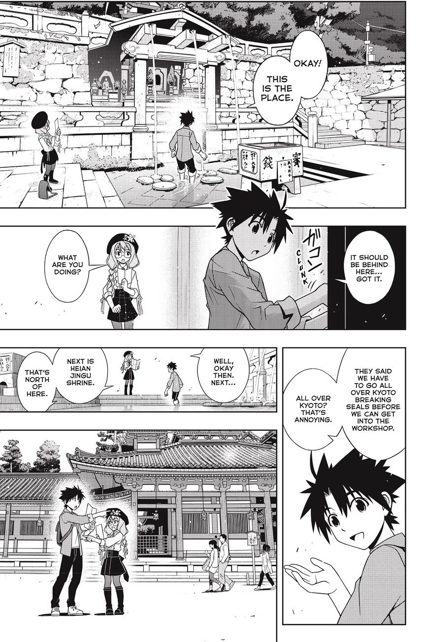 Page 13 of Chapter 136
