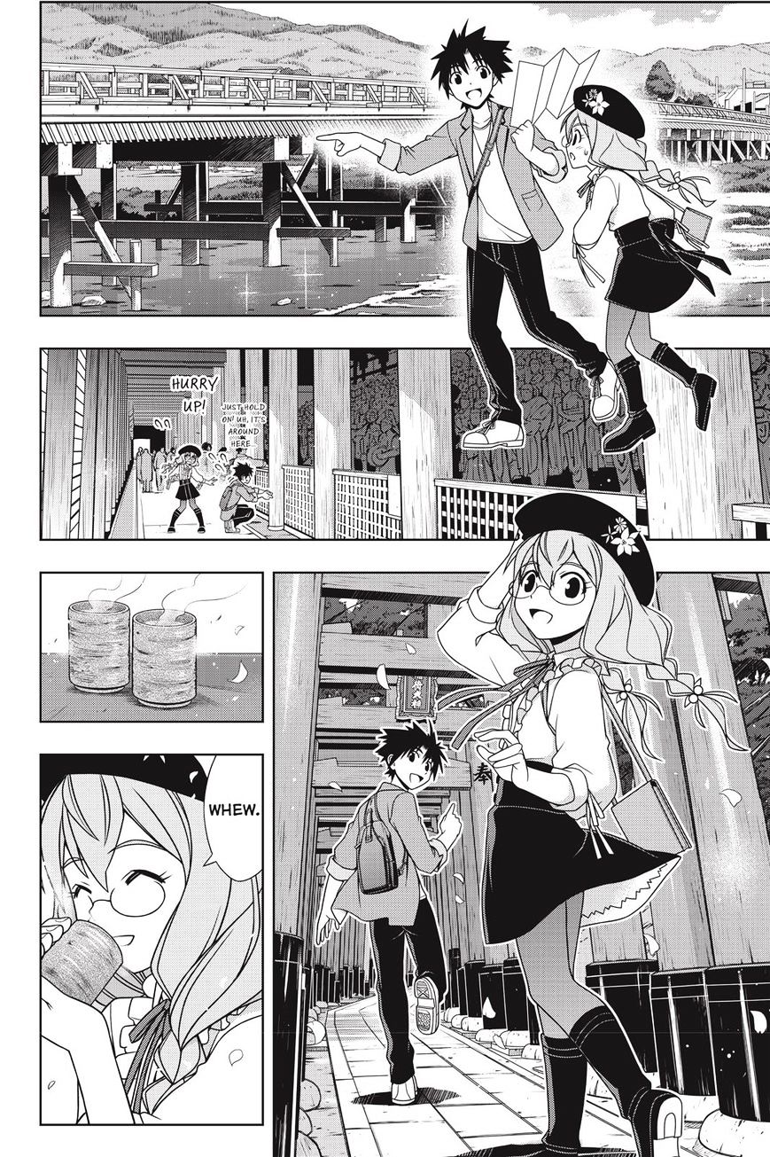 Page 14 of Chapter 136