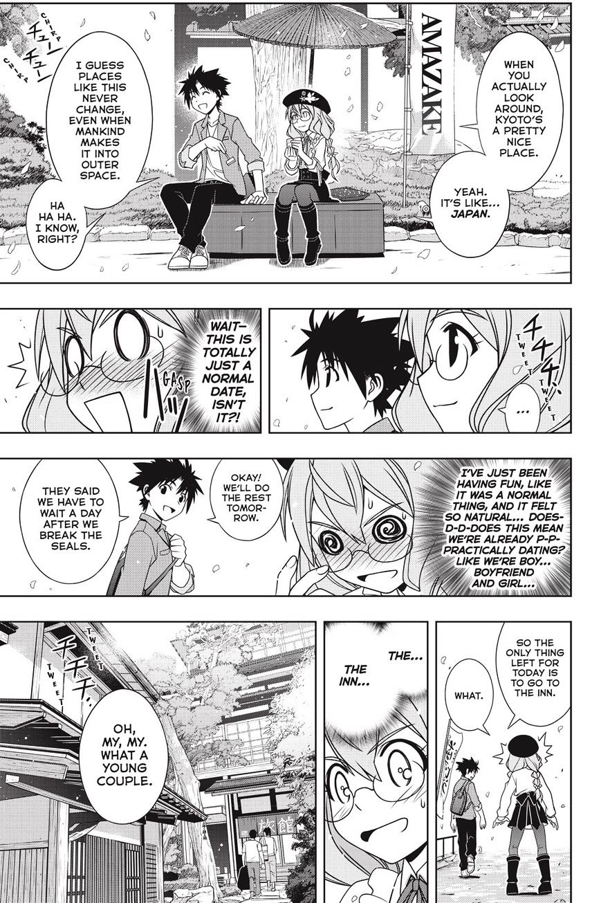 Page 15 of Chapter 136