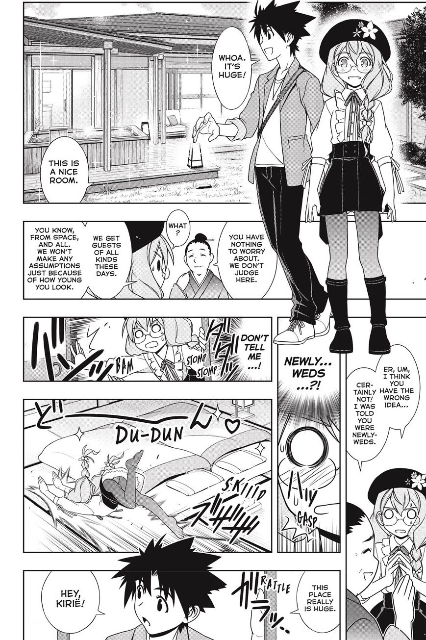 Page 16 of Chapter 136