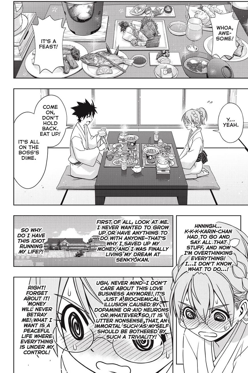 Page 18 of Chapter 136