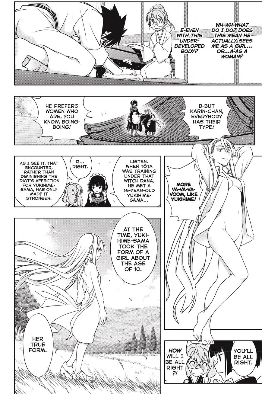 Page 20 of Chapter 136