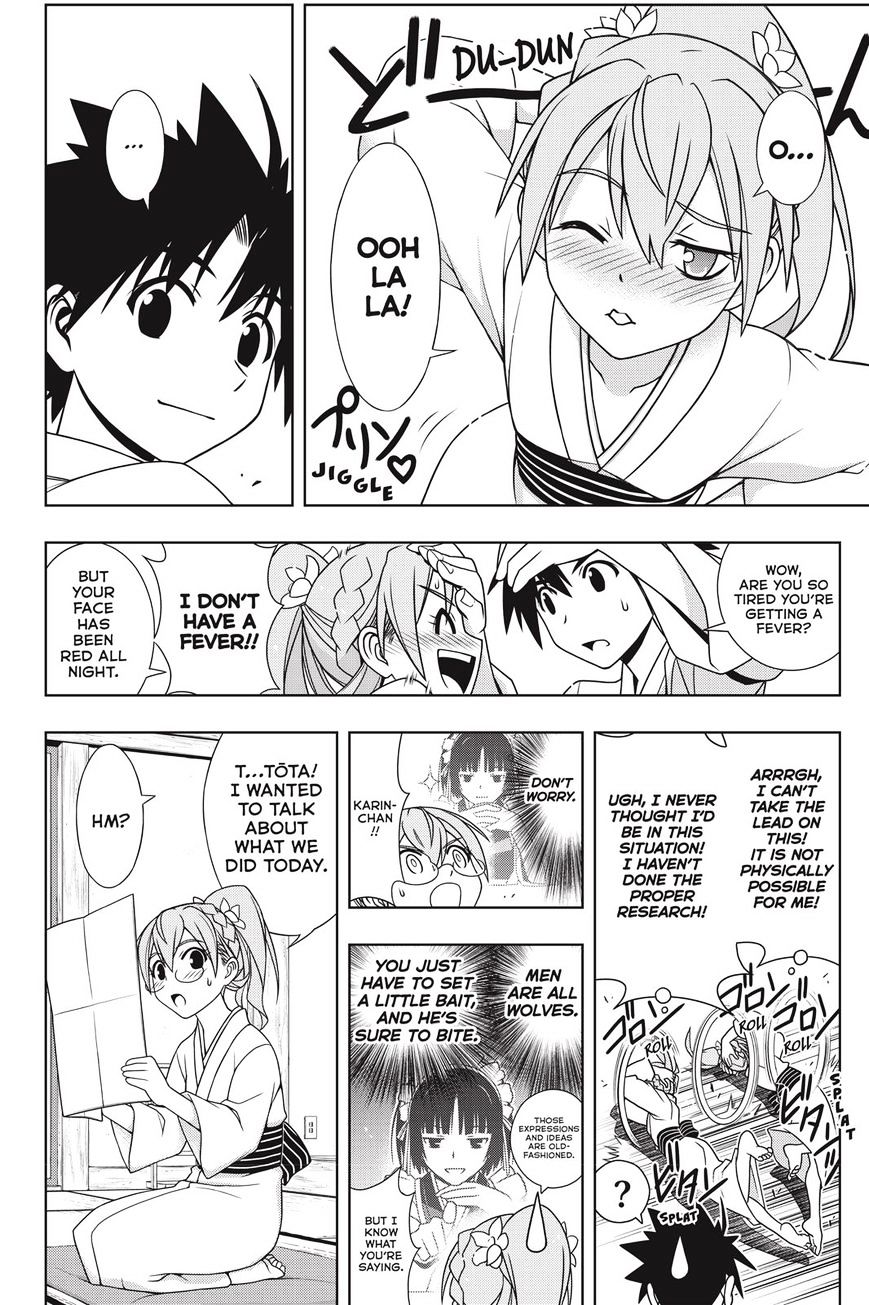 Page 22 of Chapter 136