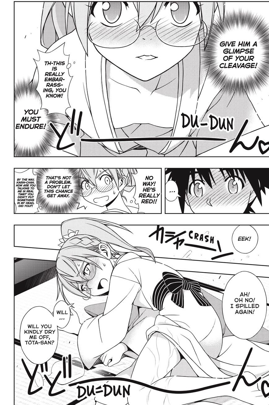 Page 24 of Chapter 136