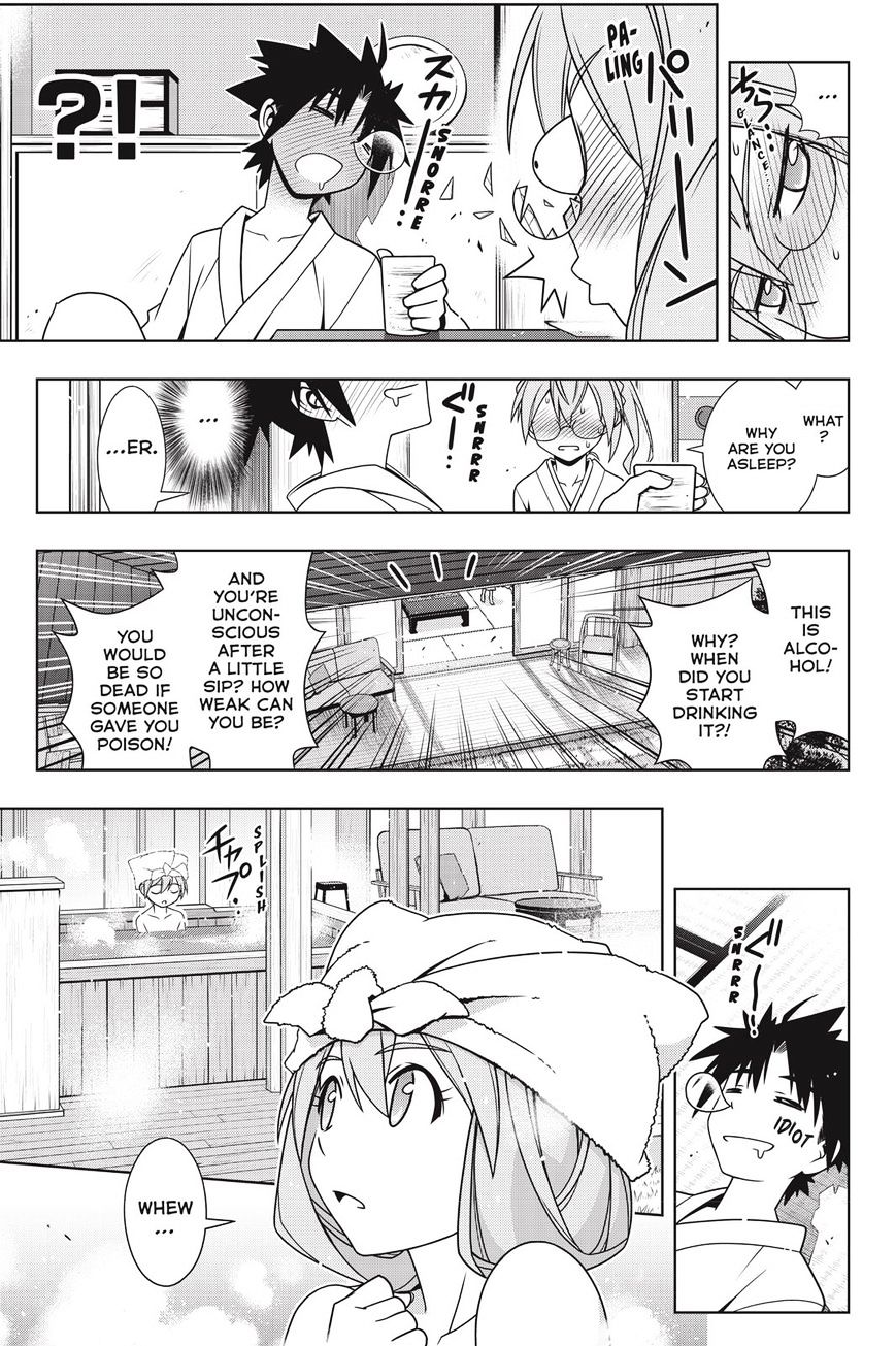 Page 25 of Chapter 136