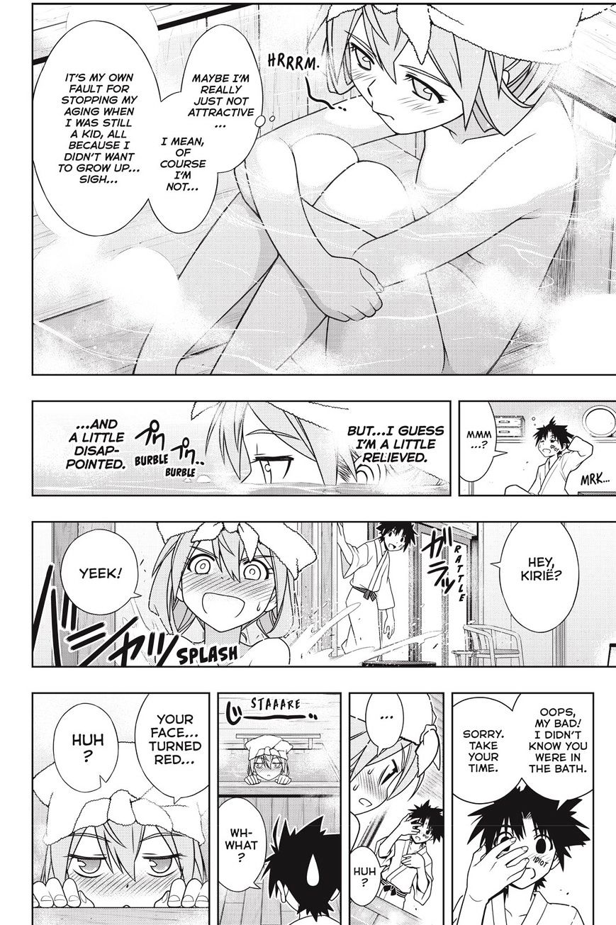 Page 26 of Chapter 136
