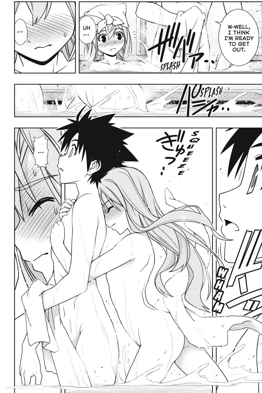Page 28 of Chapter 136