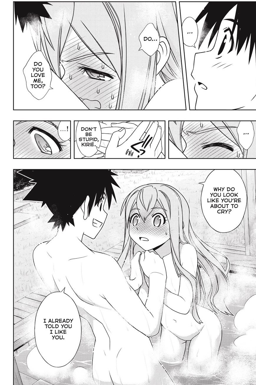 Page 30 of Chapter 136
