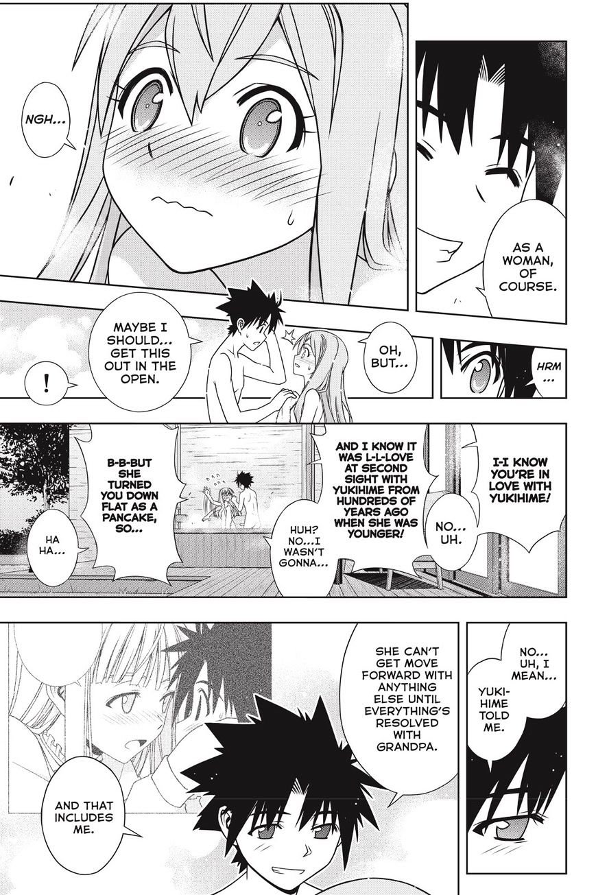 Page 31 of Chapter 136