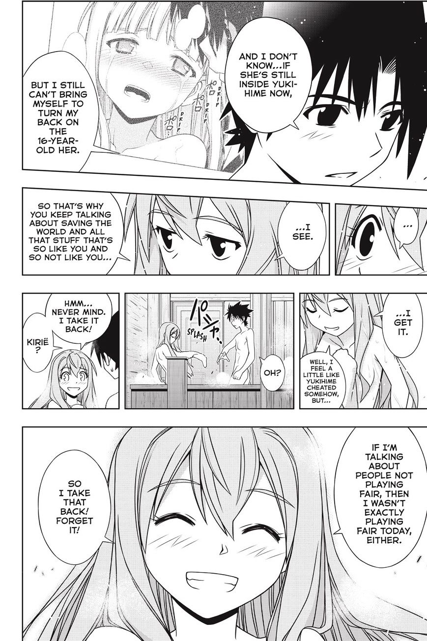 Page 32 of Chapter 136