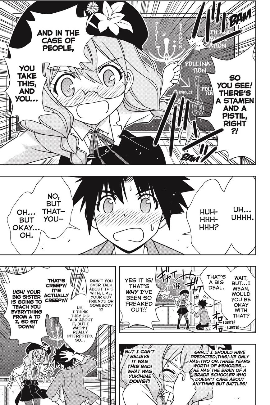 Page 37 of Chapter 136