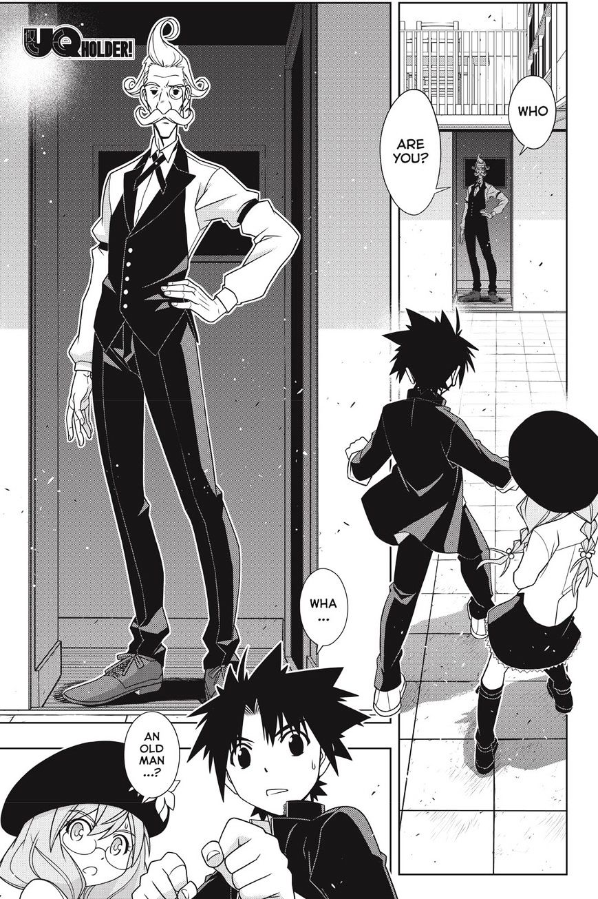 Page 1 of Chapter 137